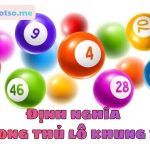 Nuôi song thủ lô khung 3 ngày miễn phí ăn quanh năm